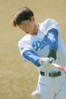 髙橋宏斗 プロ初完投初完封 5枚限定 中日ドラゴンズ WBC 侍ジャパン