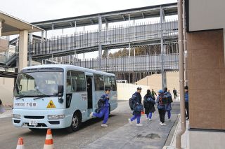 「不安ない」「楽で良かった」　4月開校の恵那南中でスクールバス体験