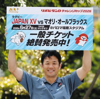 石見智翠館が3年ぶり優勝 卒業生から強かった時代の秘訣学んだ