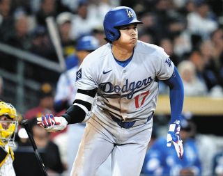 大谷翔平、圧巻の奪三振ショー 4イニング0／3で11K OP戦最終戦VS