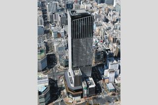 高級ホテル「コンラッド名古屋」が7月31日に開業　米ヒルトングループの最高級ブランド