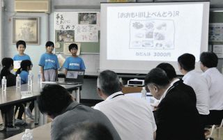 閉校控える児童19人、岐阜県知事と未来描く　中津川市川上小学校で「デザイン会議」