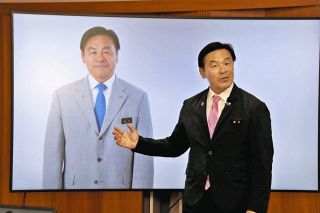 ã€Œæ˜¥ã¯ãã“ã€€ã©ã“ã¸è¡Œãã®ã‹ã€€ãƒ‡ã‚¸ãƒ’ãƒ­ã‚·ã€ã€€çŸ³å·çœŒã®ï¼¡ï¼©çŸ¥äº‹ã€çµ‚äº†ã¸