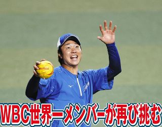 ⭐*️様 中日ドラゴンズ 髙橋宏斗 7月度月間MVP賞受賞記念 直筆サイン入りフ 髙橋宏斗投手が7月度の「大樹生命月間MVP」を受賞：ドラゴンズ