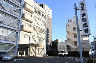 名古屋市東区のイオンモールナゴヤドーム前駐輪場でミニバイク奪う　10代後半～20代前半の男逃走