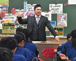 DeNA山崎康晃が中学生を前に将来的なメジャー移籍を明言「いつかは行きたいと思う」