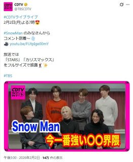 ◇中日・石川昂弥、昇格即スタメンで待望の今季1号ソロ【実際の動画