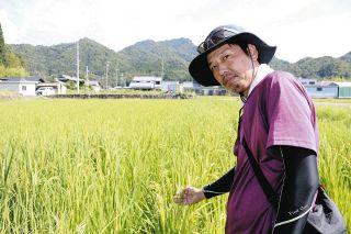 「美濃市をカレーの街にしてしまおう」稼ぐ農家へ、価値追求　美濃市地域おこし協力隊・成田正樹さん