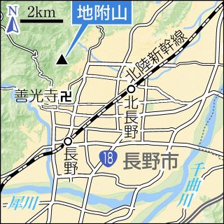 地滑りの惨状を伝え続ける　地附山（長野市）