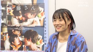 【動画】「トイペないよ」で口論　なぜ夫婦はすれ違うのか　実体験から生まれた映画「佐藤さんと佐藤さん」の監督がたどり着いた境地