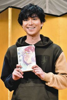 加藤シゲアキ「高校生直木賞」も受賞