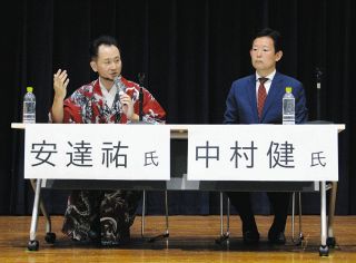 違う文化を豊かさとして生かせるか、増え始めた外国人住民に「どう接すれば」戸惑いの声も