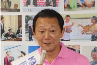 衆議院選挙・岐阜３区の阪口直人さんが比例復活当選確実