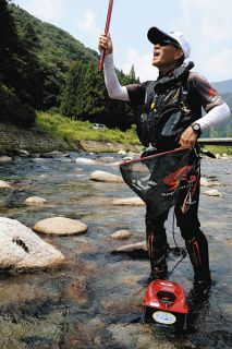 最後の世界王者一瞬の夏　岐阜県揖斐川町の坂内川