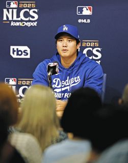 (FPRESS)ファイターズプレス 2014 vol.08 大谷翔平 ① 大谷翔平 2015 ファイターズプレス vol.14 - メルカリ