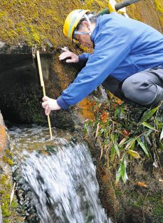リニア工事・瑞浪の水位低下問題受け中津川市も水源調査スタート　26年1月の公表予定