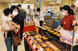 甘味や海鮮など全国の味わい　津松菱でうまいもん博
