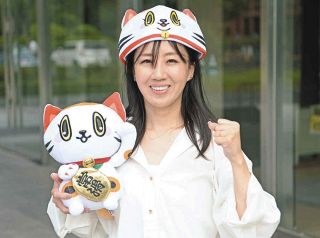 に*か様 ボートレース　とこなめ　井上遥妃　サイン入りトコタン帽　レディースオー ボートレース】地元の井上遥妃が気合十分「ドリームに選んで
