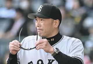 阪神】野村克也さん追悼特別ユニホームをチャリティー 阪神】野村克也さん追悼特別ユニホームをチャリティー