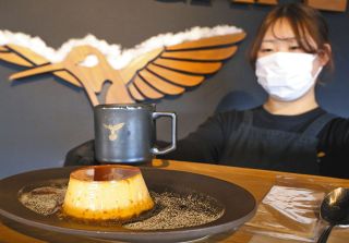 愛知県武豊町の「特製ロッヂプリン」が日本一　カスタードとカラメルのほろ苦さがマッチ