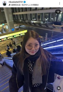 ◇志田千陽、18歳の女王・宮崎友花と「ビジュ最強ツーショット」【写真