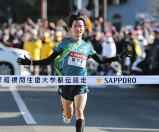 箱根駅伝 青山学院大学・若林宏樹、ラストラン3度目の山登りで念願の