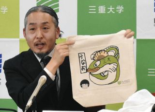 プリント依頼、待ってます　三重大付属特支校、事業3年目迎え生徒ら手応え