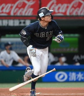 オリックス　中川圭太　コロチャレA賞　ロンT オリックス バファローズ 中川圭太 コロチャレ A賞 ロンT Amazon