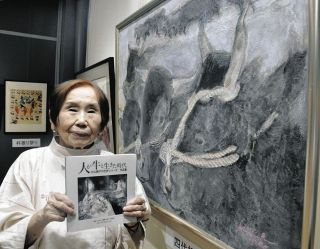 「人が牛と生きた時代」昔の暮らし描く　中津川の大山さん、画集発行の記念展