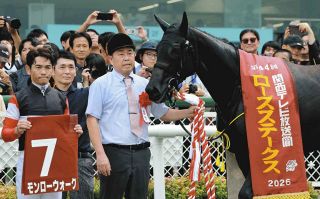 中央競馬】今村聖奈が17戦目で初勝利 阪神8R、5番人気ブラビオで直線