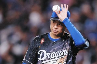 中日ドラゴンズ 岡林勇希選手 2025年昇竜ユニホーム第二弾 MIZUNO - 中日ドラゴンズ 岡林勇希選手 2025年昇竜ユニホーム第