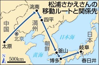 「文字で書かれた証言はかなわない」松浦さかえさんが声で残した戦争体験　作家・中脇初枝さんは物語として伝え続ける