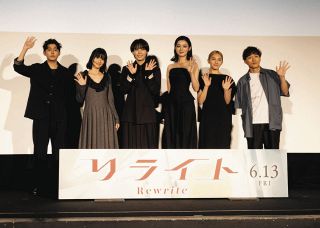 『時をかける少女』オマージュ、夏の広島・尾道でオールロケ　池田エライザ主演映画『リライト』公開記念前夜祭