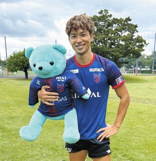 FC東京　土肥幹太　ユニフォーム　XL FC東京 土肥幹太 ユニフォーム XL 土肥 幹太(FC東京 背番号32