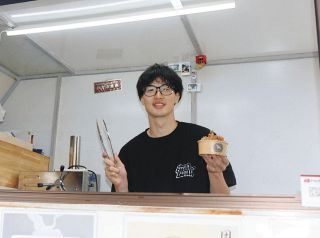 向瀬 孝之(1956～2022年) 石川県宝達志水町 陶芸家：北陸中日新聞Web