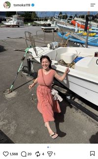 ◇藤原紀香、お蔵入り「サザエさん」姿ショット【写真】：中日スポーツ