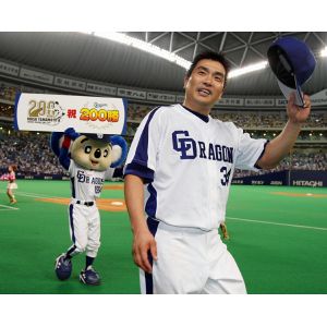 野球殿堂入り 山本昌さんの軌跡