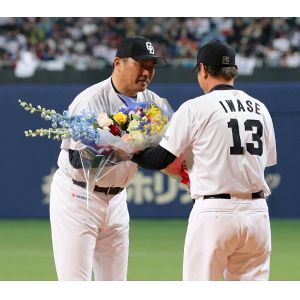 野球殿堂入り 山本昌さんの軌跡
