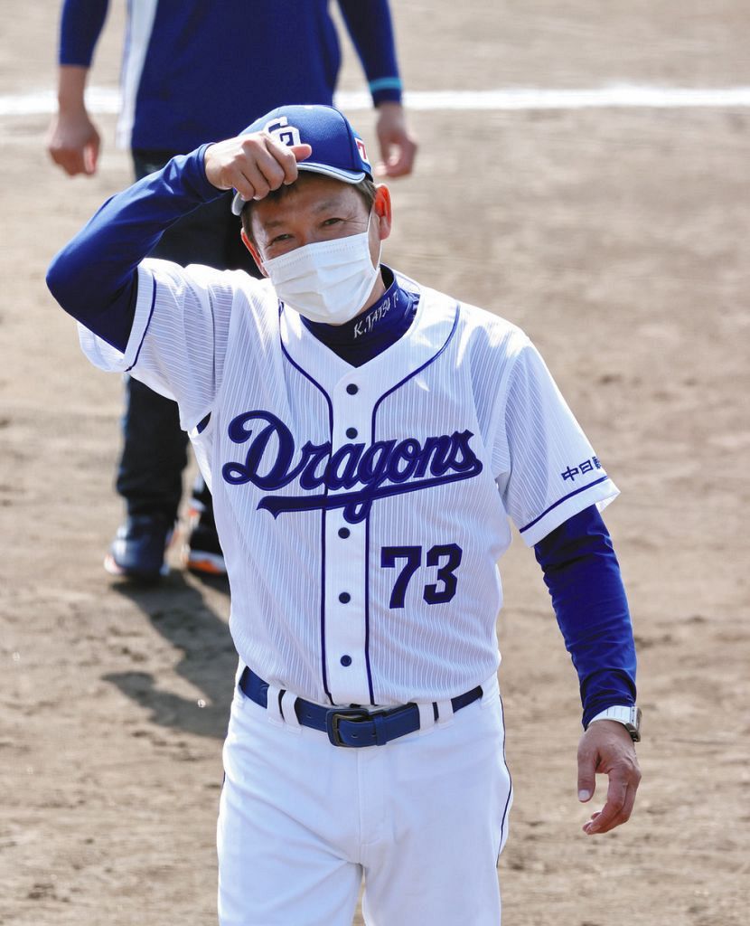 立浪和義監督の現役時代　2000本安打公式記念ストラップ 立浪和義 2000安打記念バット