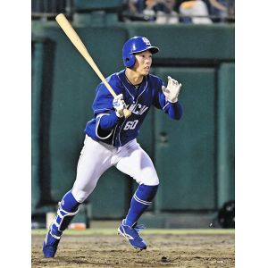 岡林勇希選手 セット売り ☆スペシャルパラレル☆岡林 勇希[PDO_TBP01-D18_SP