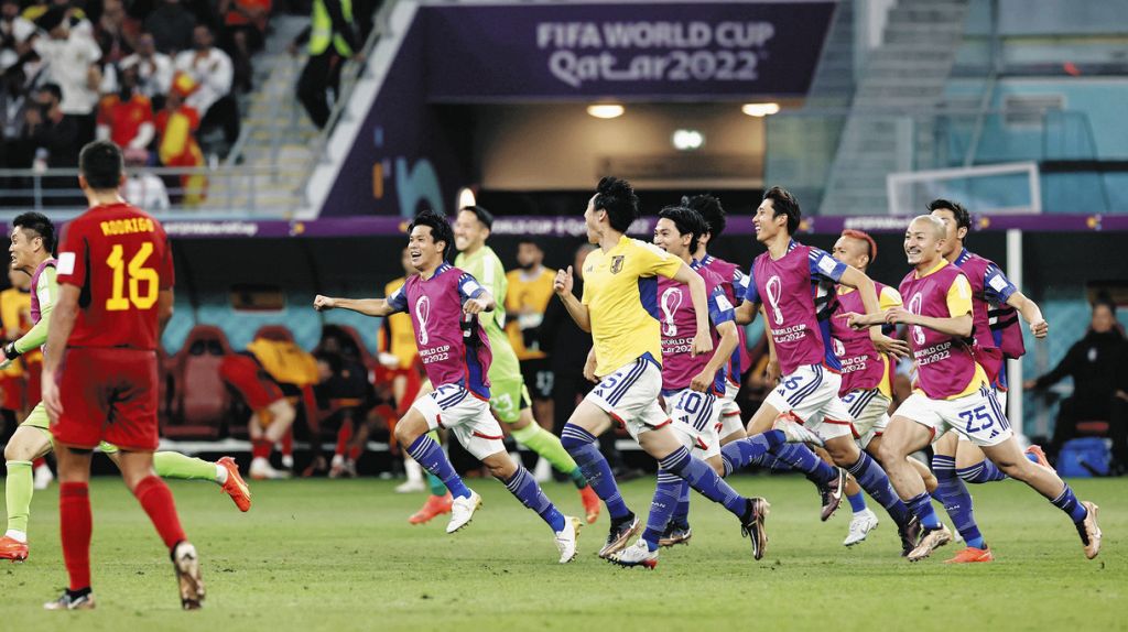 日本2-1スペイン 歴史的勝利で決勝トーナメントへ(12月2日)