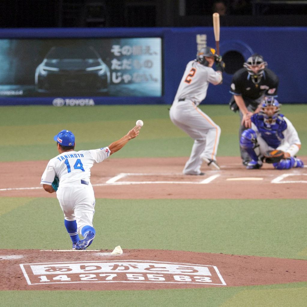 10月3日 堂上、福田、谷元、大野奨 引退試合