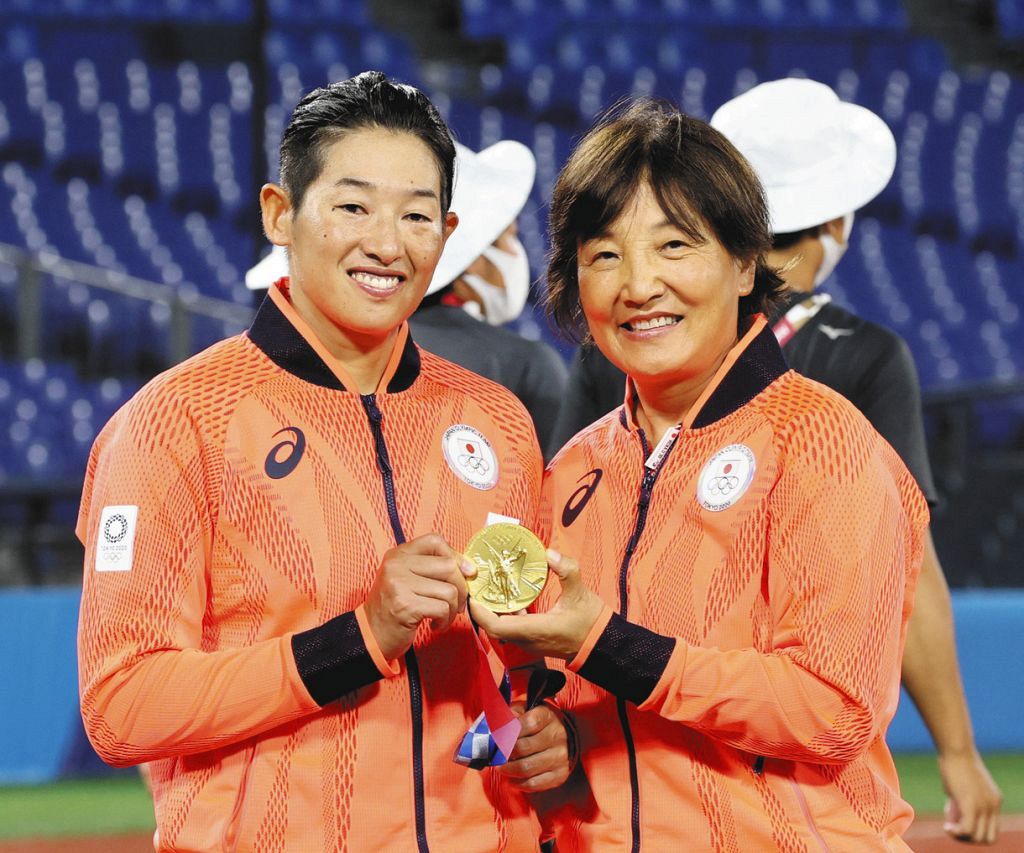 【値下げ中】1970年 女子 ソフトボール 世界大会 優勝 金 メダル 記念 ソフトボール 13年越しの2連覇（7月27日）