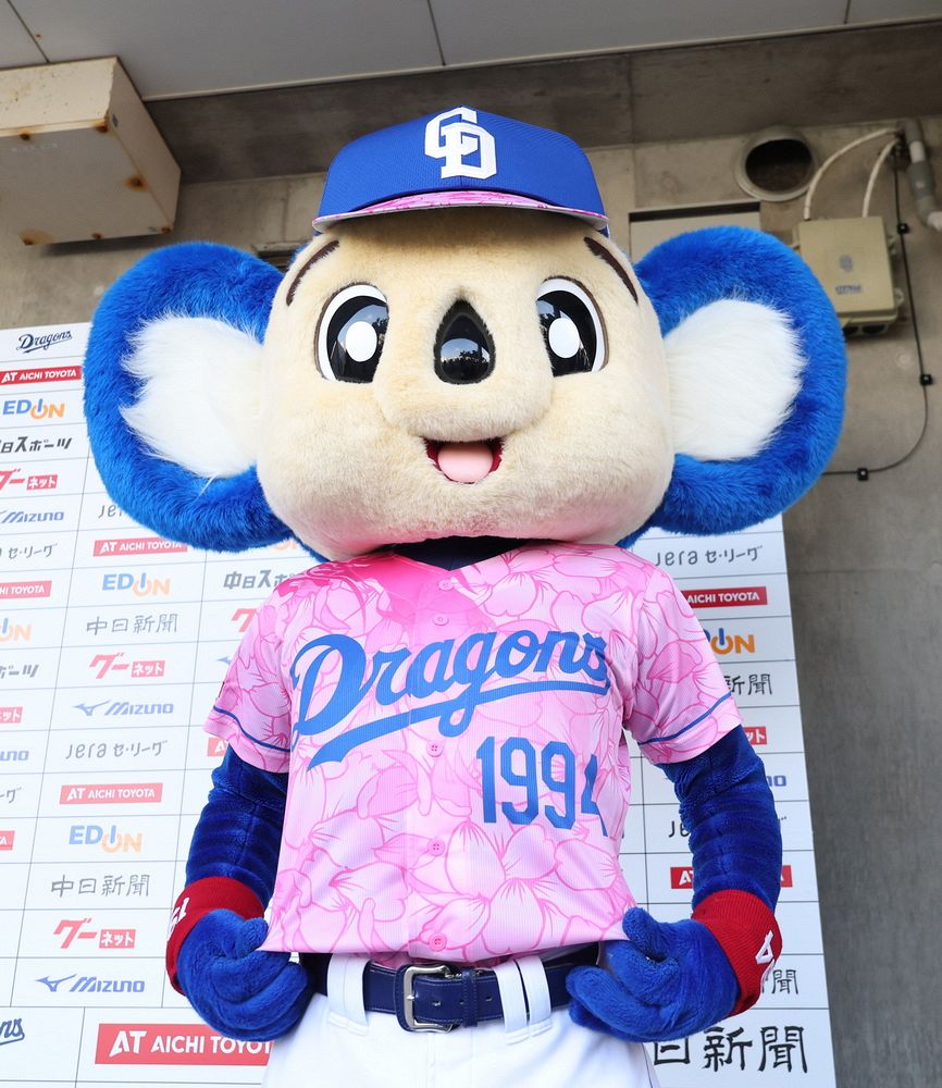 2月11日 沖縄キャンプ