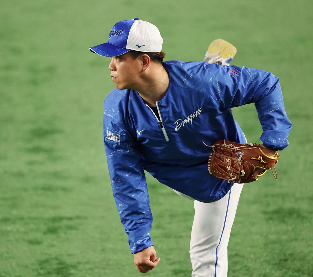 24年8月24日(土)午後2時  巨人-中日戦 スカイシートC 24年8月24日(土)午後2時 巨人-中日戦 スカイシートC