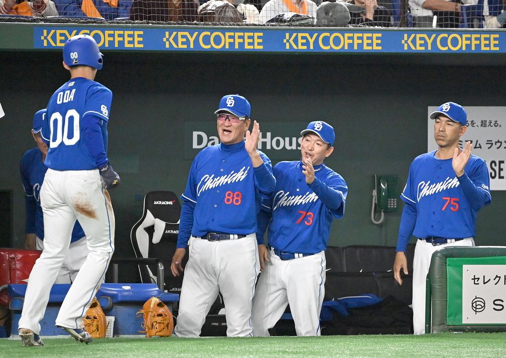 刀剣 乱舞 栃木 東京ドーム 5月21日 巨人対中日戦 目論む 意味