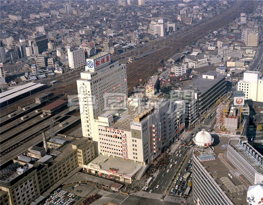 空撮／名古屋市