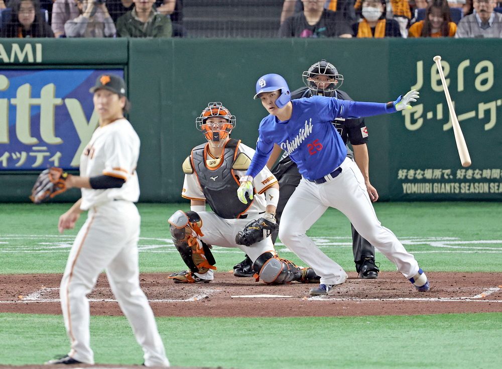 9月27日 巨人－中日（東京D）、ウエスタンリーグ：中日