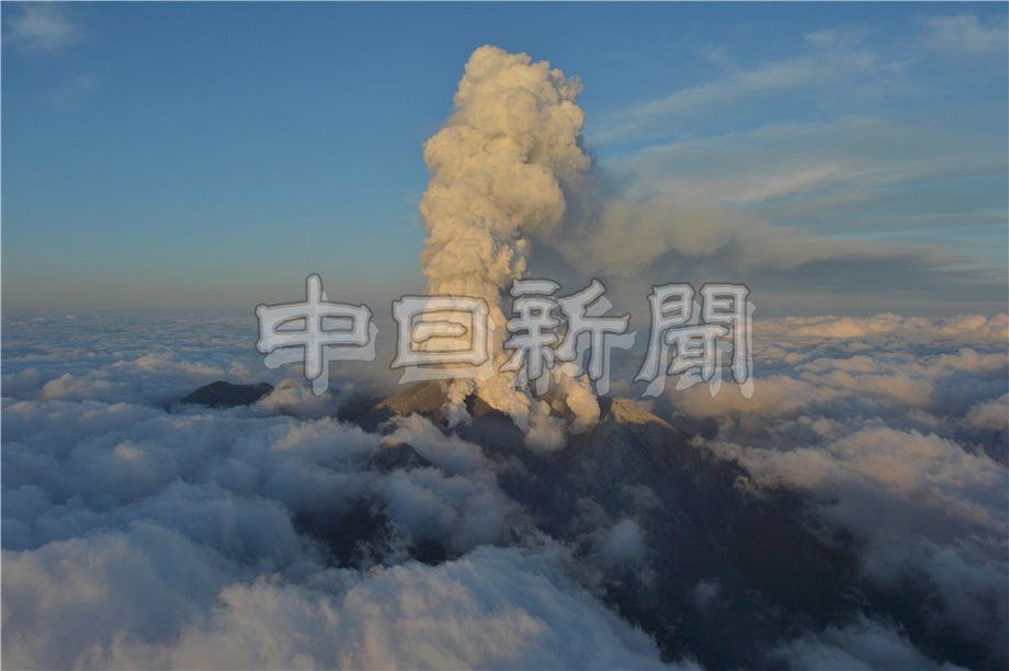 御嶽山の噴火