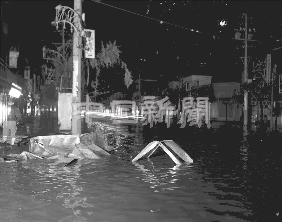 伊勢湾台風